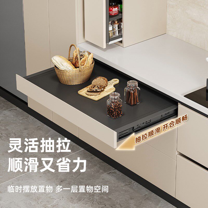 厨房隐藏式抽拉操作台伸缩橱柜拉篮微波炉隔板置物架托盘收纳支架