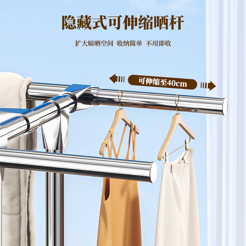 户外大型不锈钢晒衣架落地折叠楼顶防风晾衣架庭院移动晒被子神器