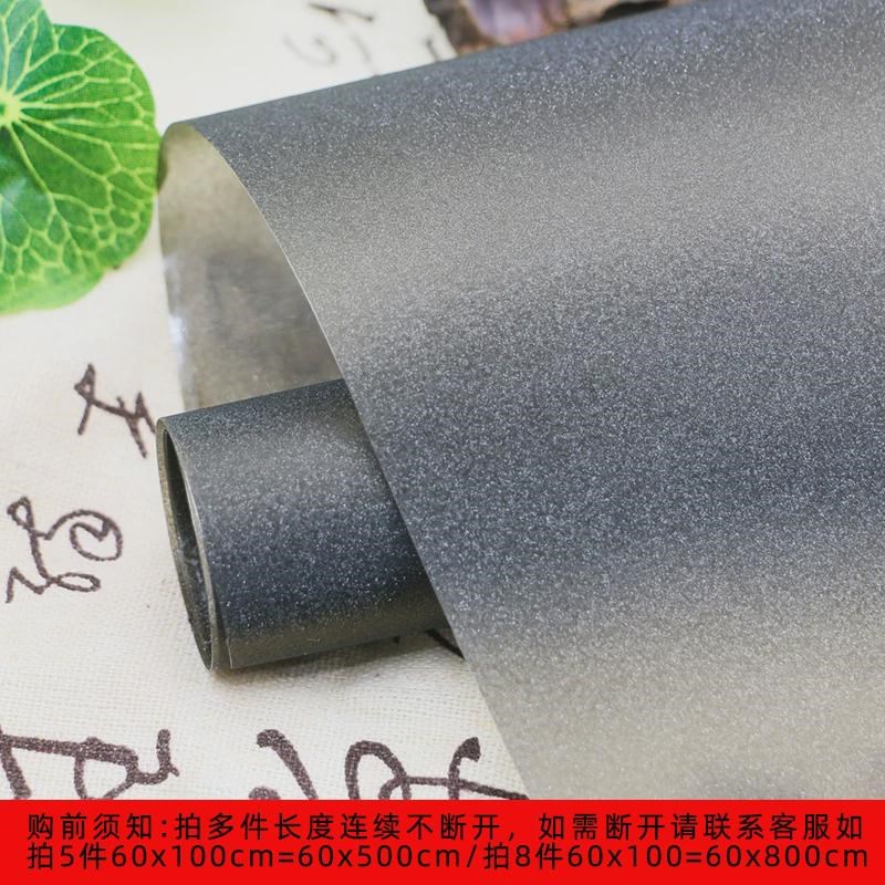 玻璃贴纸窗户透光不透明窗贴防窥防走光磨砂贴膜浴室卫生间遮新款