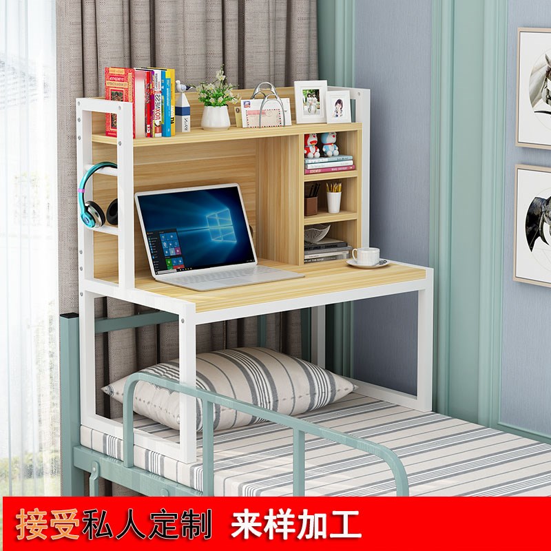 床上电脑懒人桌大学生宿舍床头书桌书架简约上铺悬空写字学习桌1