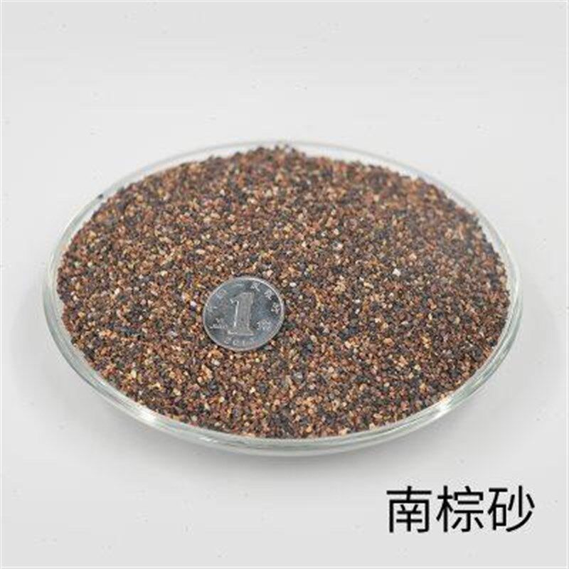 鱼渣实验室 鱼缸造景沙 化妆沙免洗沙子底沙装饰沙子底砂铺底