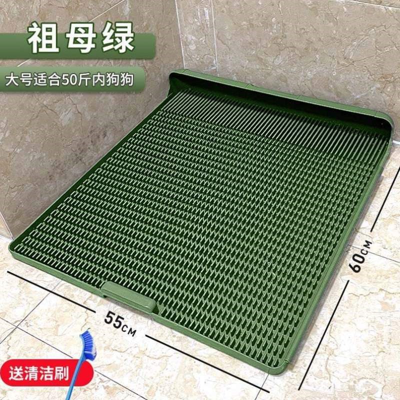 可金毛冲洗大型犬厕所小型便盆狗狗狗踩屎防中宠物一体式平板式