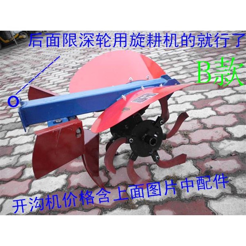手扶拖拉机 柴油微耕机 旋耕机犁地机除草机开沟机起垄机配件
