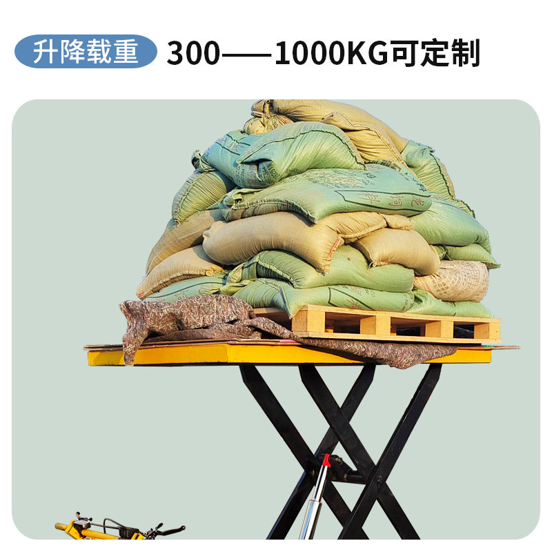 电动升降手推平板车折叠搬运车四轮载重进电梯拉货遥控车工地拖车