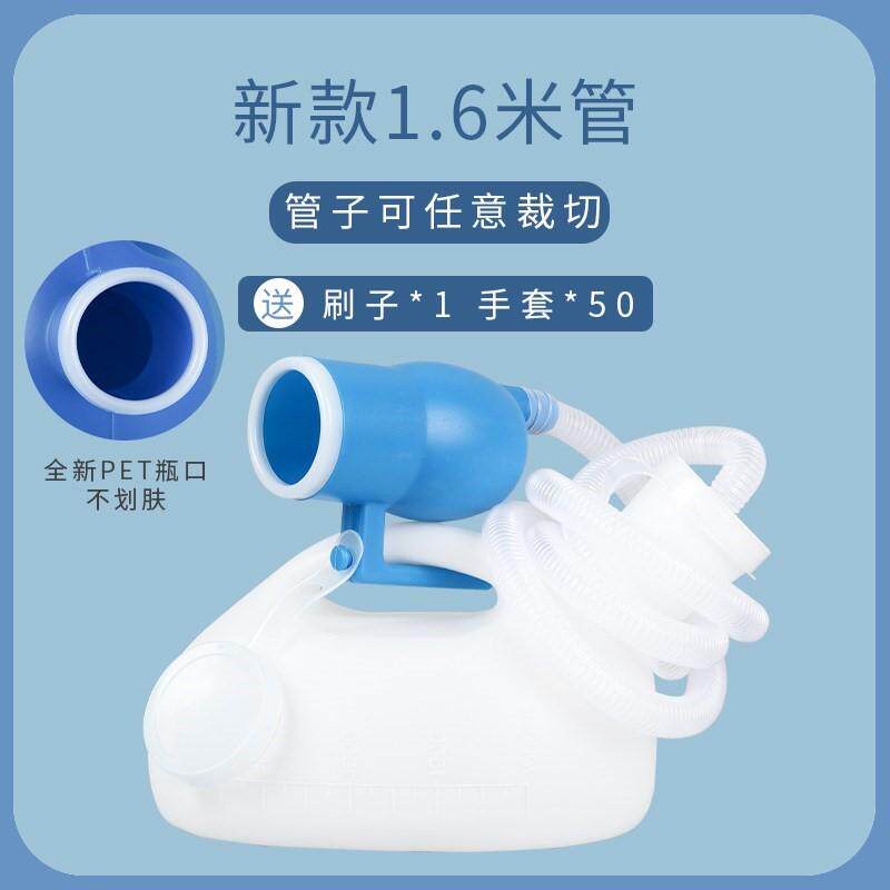 尿夜尿神器夜间夜壶男夜用儿童桶男孩小便器男童尿尿壶便携新款