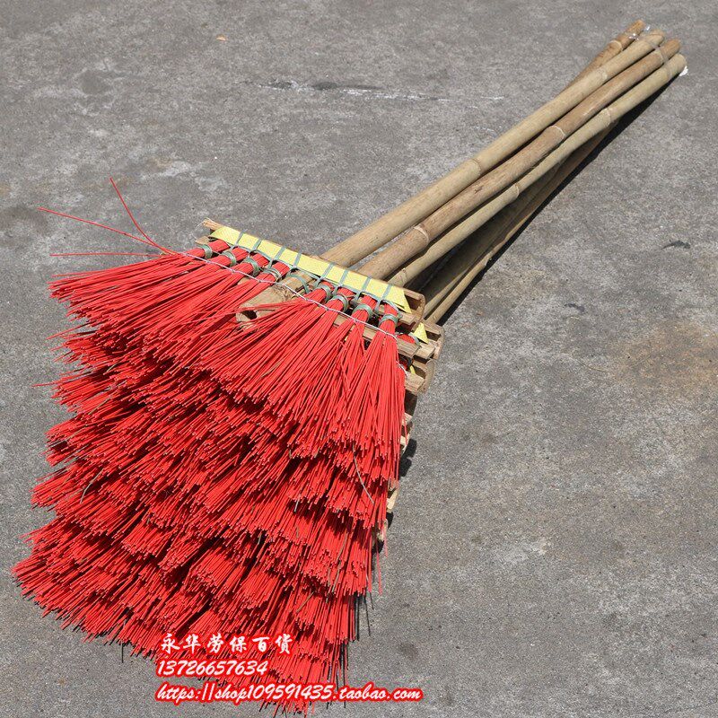 粗胶扫把 塑料扫把q 工厂物业小区专用扫帚笤帚包邮