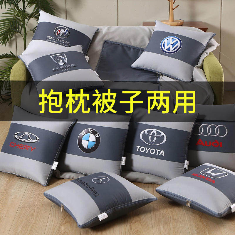 抱枕被子两用车载2024新款车里车用多功能M靠垫头枕汽车车上后排