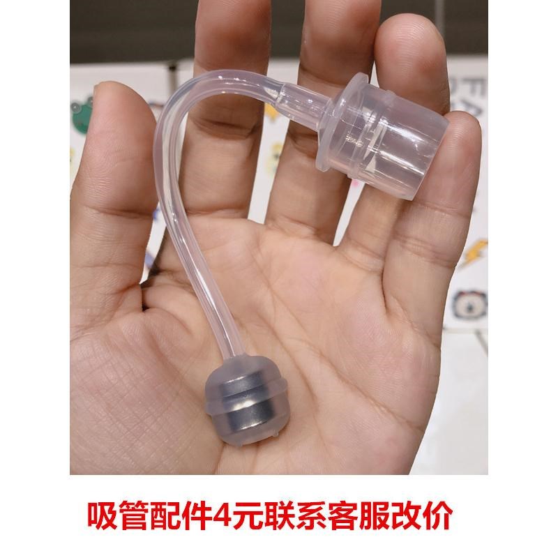 宝宝鸭嘴杯学饮杯 婴儿手柄带刻度带吸管水杯球重力儿新款
