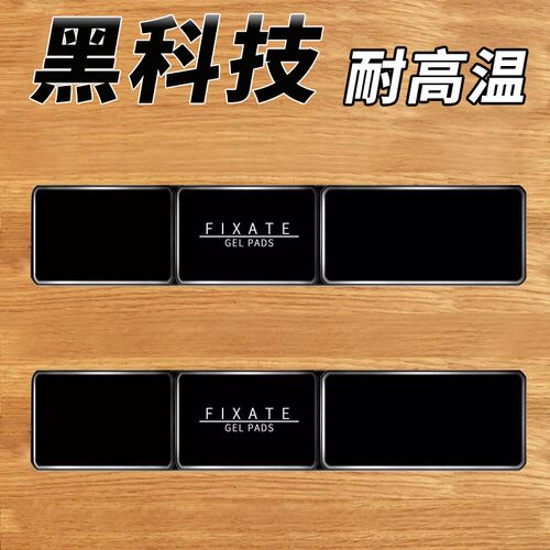 汽车防滑垫仪表台摆件防滑垫车载多功能手K机支架车用置物垫耐高