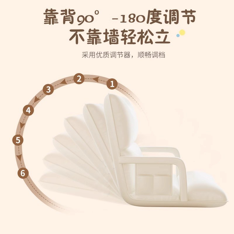 懒人沙发可躺可睡榻榻米单人折叠椅床上靠背座椅子宿舍飘窗小沙发