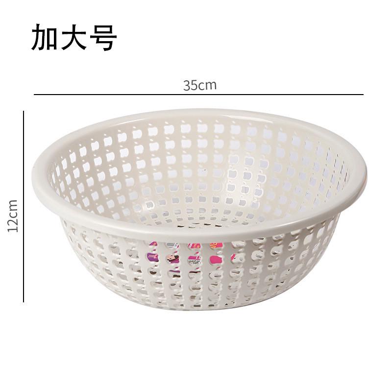 爵西度圆形镂空洗菜篮子三件套洗菜篮水果篮蔬沥水筛厨房塑料新款