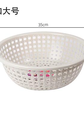 爵西度圆形镂空洗菜篮子三件套洗菜篮水果篮蔬沥水筛厨房塑料新款
