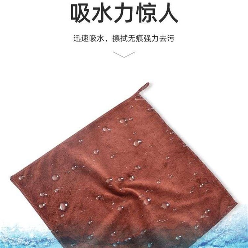 洗碗毛巾吸水擦桌布擦布白色家用餐厅抹布厨房用品家居家务清洁布