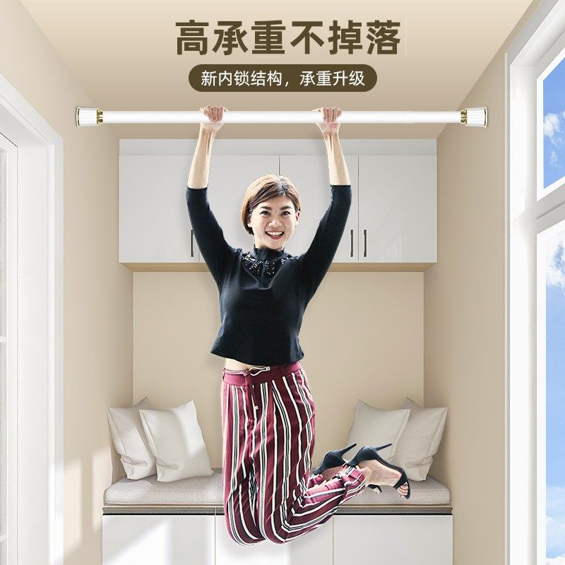 免打孔伸缩窗帘杆卧室免钉安装晾衣杆卫生间升级款窗帘杆轨道