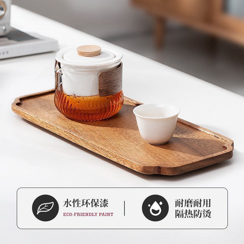 黑胡桃实木托盘日式方形茶盘木质托盘家用花盘茶水托盘甜品收纳盘
