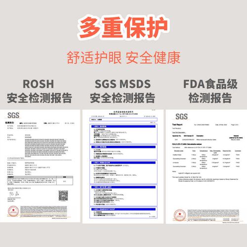 乐沃纯硅胶书桌垫护眼学生课桌垫儿童学习桌垫写字台垫无味垫