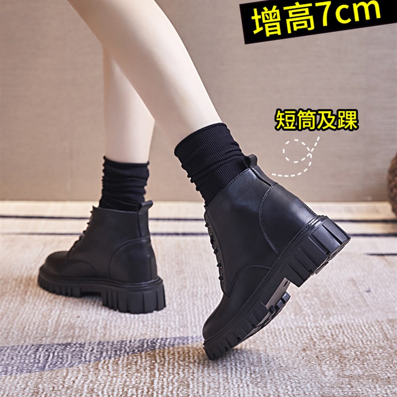 厚底内增高马丁靴女低帮20v25年新款短靴小个子女鞋显高及踝矮靴