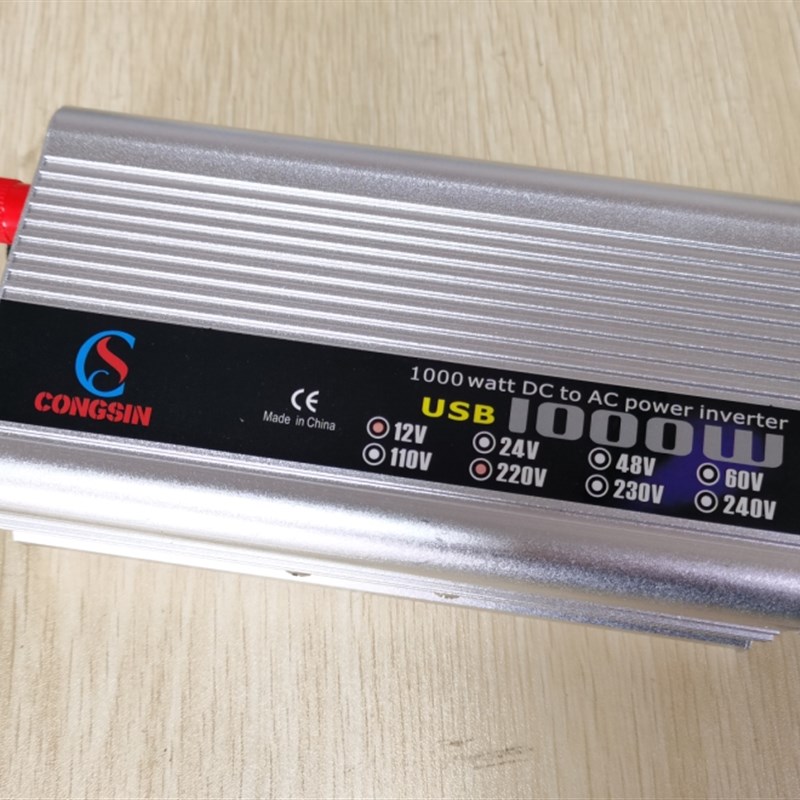 [工厂店]1000W车载逆变电源12V/24FV转220V电源转换器带USB充电口