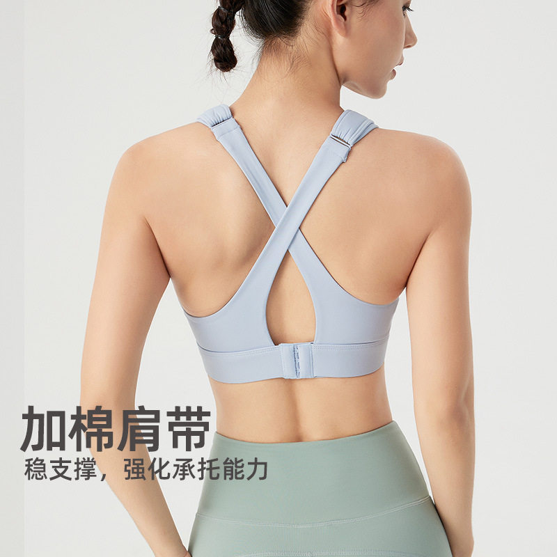 运动内衣高强度跑步防震大胸显小可调节一体式瑜伽健身跳绳文胸