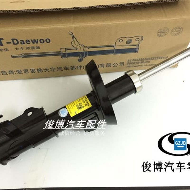 适用于英朗科鲁兹前后减震器避震器创酷昂科拉S前后减震器避震机