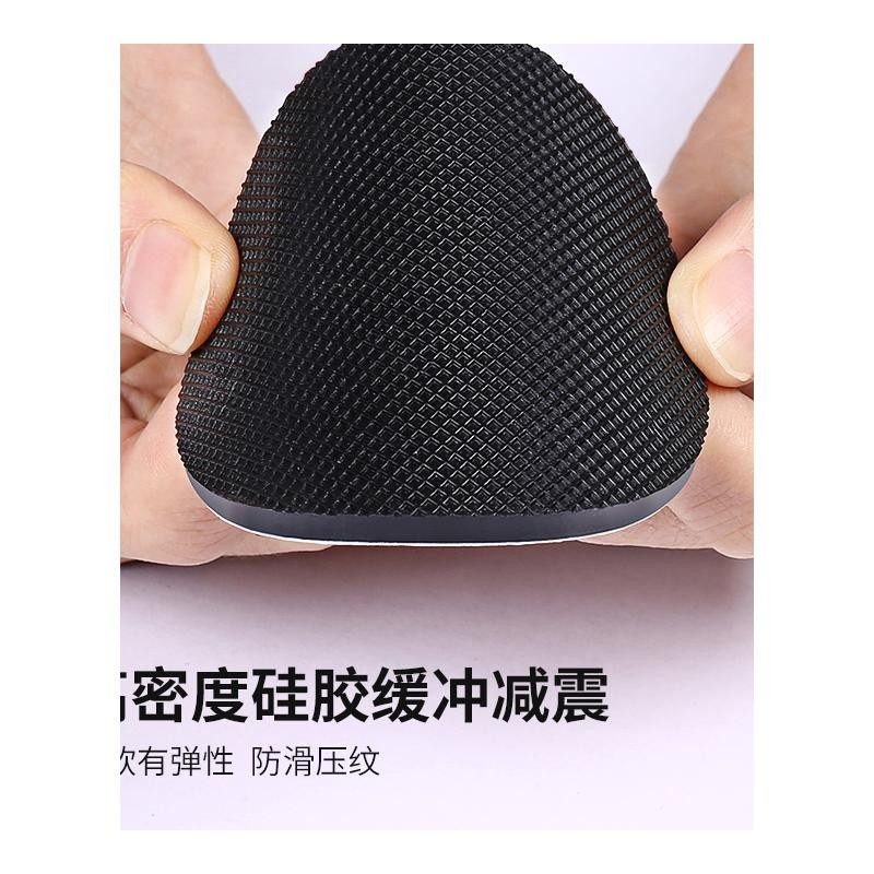 椅子脚垫静音防滑硅胶桌脚垫保护地板凳子桌椅沙发家具床桌子垫脚