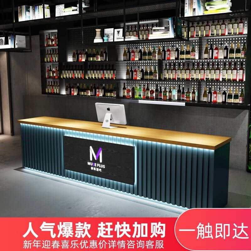新款餐馆厅前火锅店奶茶店巴台收银台转角柜台酒吧吧台饭店台柜接