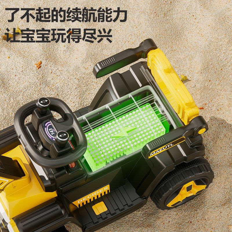 儿童电动挖掘机可坐人宝宝遥控挖土机男女小孩大号充电玩具工程车