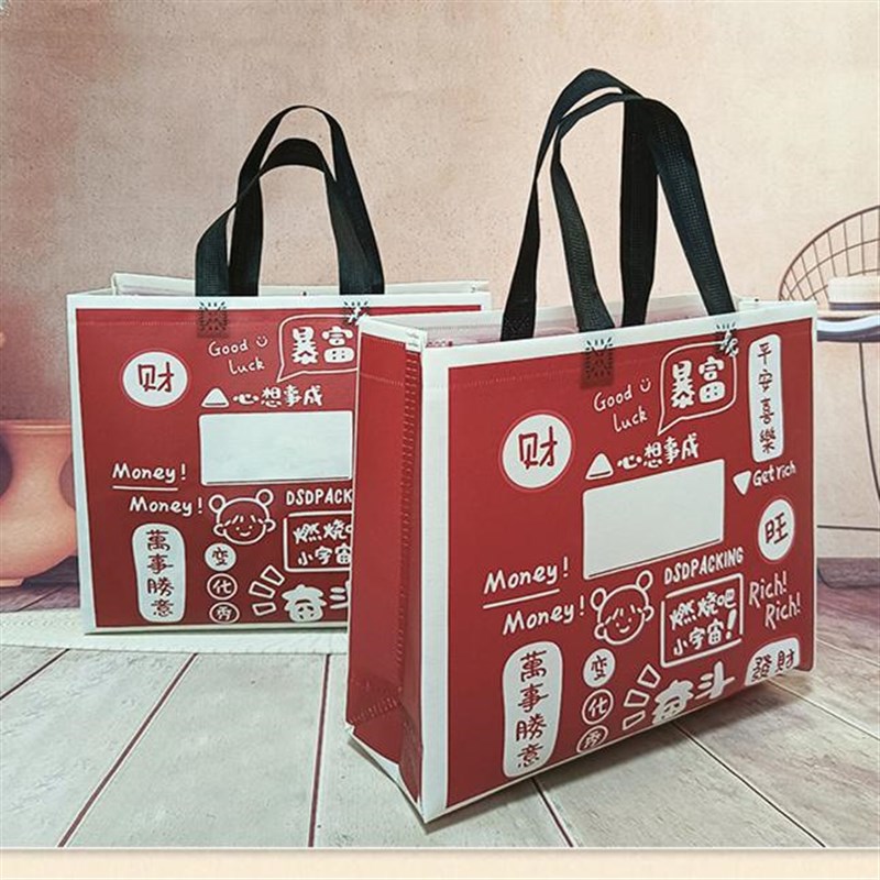 覆膜无纺布袋子羽绒服装店手提袋购物袋礼品定制logo手拎袋手挽袋