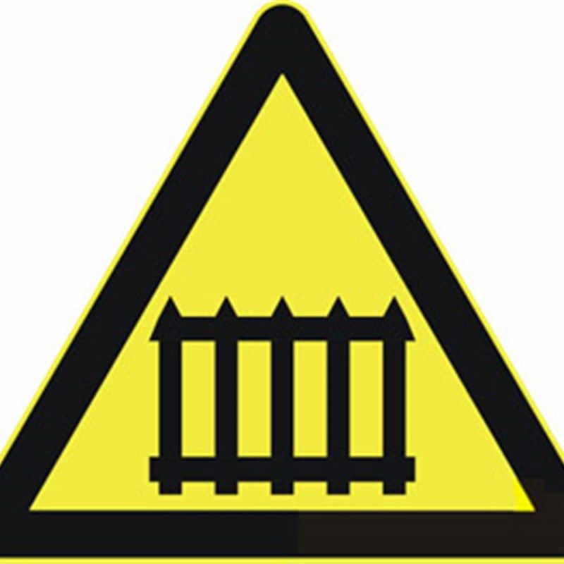 定制注意有人看守铁路道口牌指示B牌反光路牌限速5限高限宽标识牌
