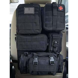 molle战术车载挂袋6件套装附件收纳包汽车收纳袋车载悬挂置物挂袋