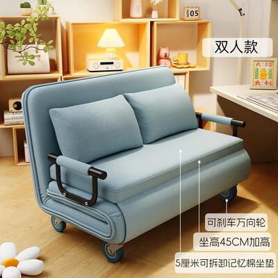 休闲沙发椅带轮子两用可折叠沙发床办公午休床阳台卧室书房沙发