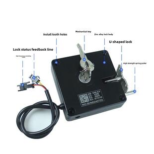 Sh078大型智能箱柜电控锁Dc12V储物柜电磁锁带钥匙电磁锁储物柜