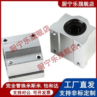 d40 d35 d16 中型LMW01 d20 d30 单衬型 d10 d25 d12