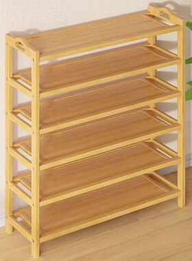 隔款简易鞋架门神口家用小型鞋CMO柜宿舍新省空间鞋架子收纳器分