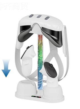 Metas Quet 支3手柄充电底座Oculus quesIPLAYt 盔3S头收纳架带RG