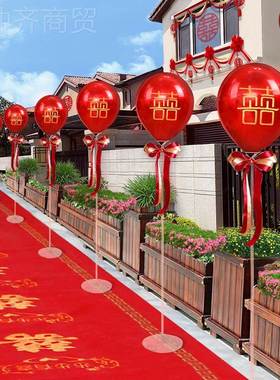 婚房引路结DSM迎宾路布置气球农村边婚装饰路立柱支引架室外红色