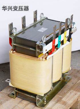 压生产厂家供SG-7.kVSG-7.5A三5相干式变压直器380v220v升415v440