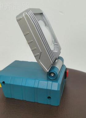 可折叠灯具0W XQN牡田德1伟1博事V电池包便携式锂电池LED8工作照