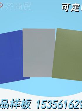 栏直发浙江天 女品牌白色醇酸调和金漆 OLU护管道属漆醇酸调和油