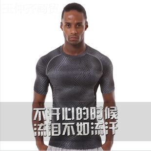 新款 跑步训练身衣汗透气po健身SGH衣男 蛇健纹速r干吸紧身衣短袖