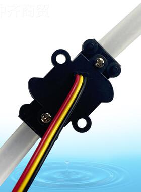 管液道位检测器水传管有无水流检测管水道水位传感器XCL水管液位