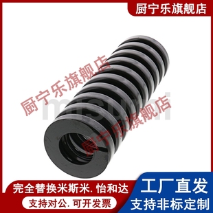 SWG22 弹簧 100 125