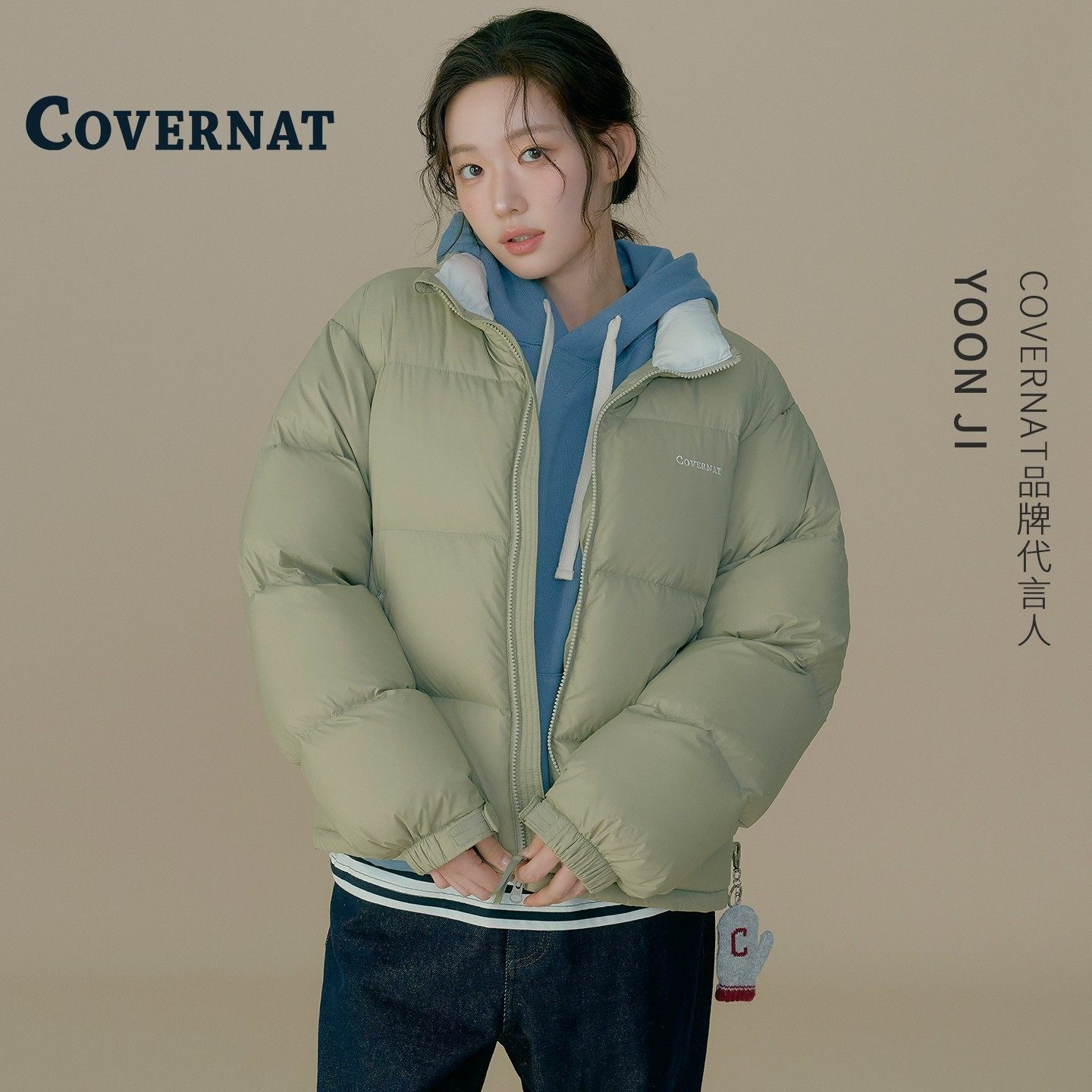COVERNAT韩国羽绒服女款冬季短款情侣韩系休闲鸭绒外套加厚防寒,女装/女士精品,羽绒服,淘宝优惠券,粉丝福利购,淘宝优惠卷