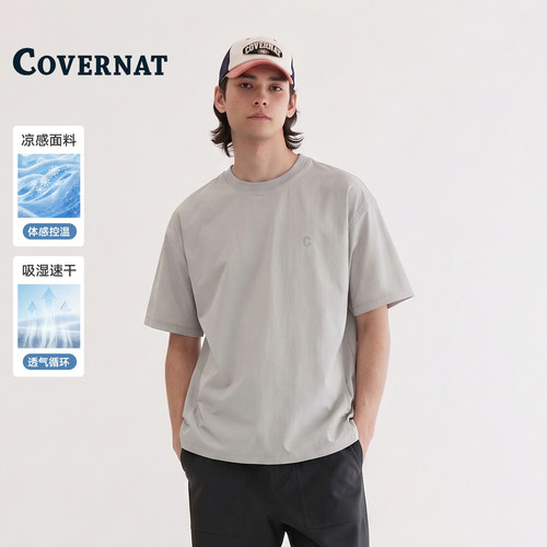 covernat韩国男短袖t恤夏季新款