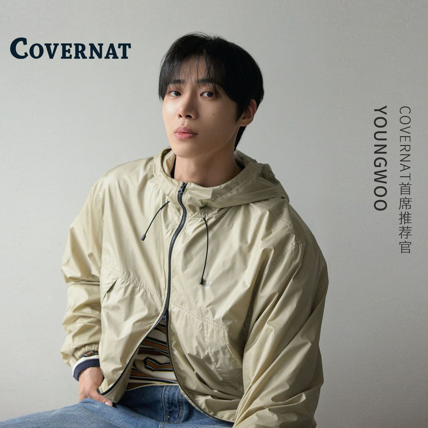 COVERNAT韩国短款立领风衣外套图片