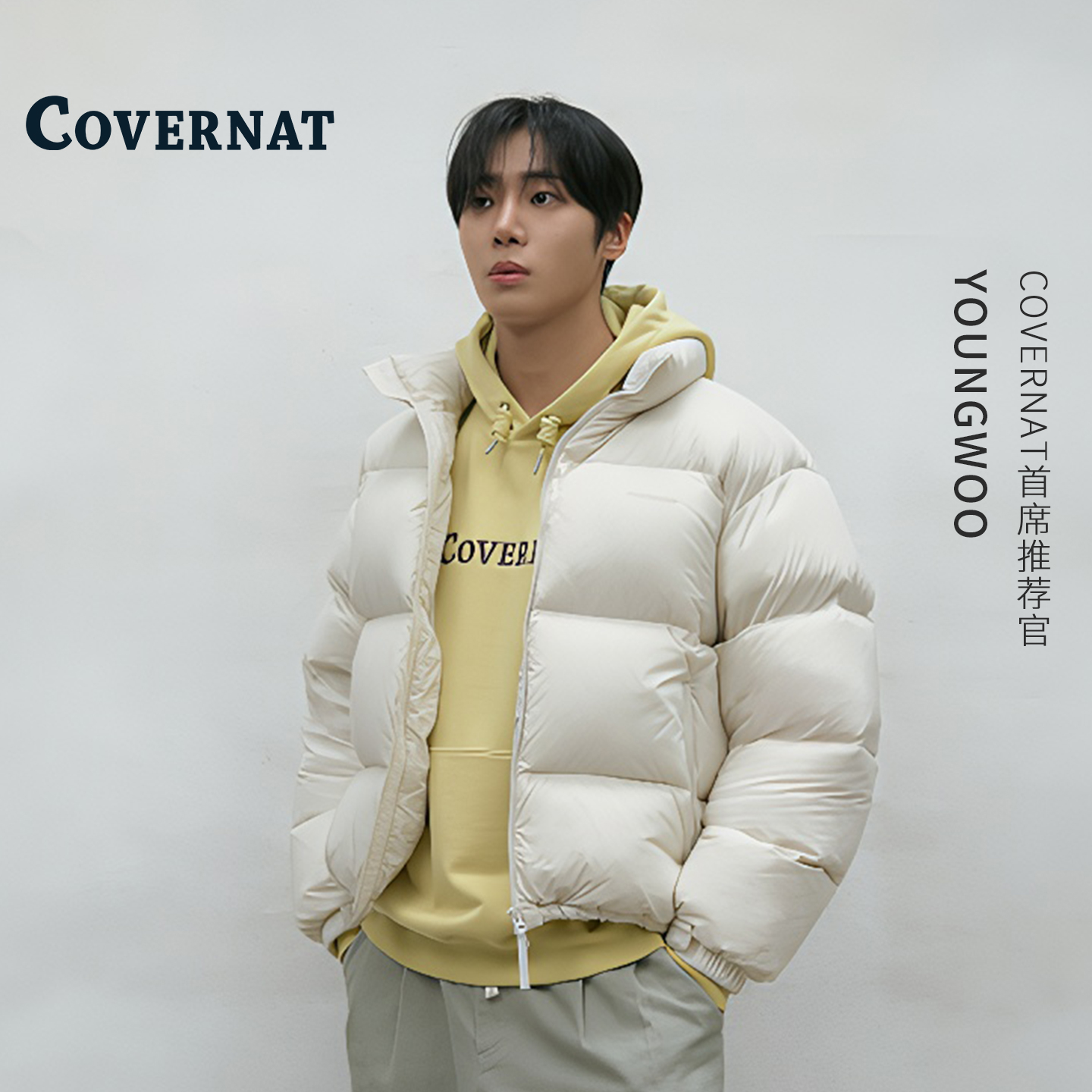 COVERNAT韩国加厚保暖羽绒服