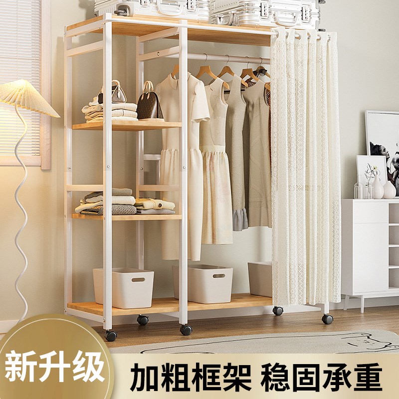 衣帽架衣柜落地卧室家用移动挂衣架出租房开放式衣橱儿童收纳柜子