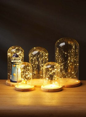 干花永生花串灯触屏diy手作摆件透明防尘罩侧边触摸玻璃罩展示盒