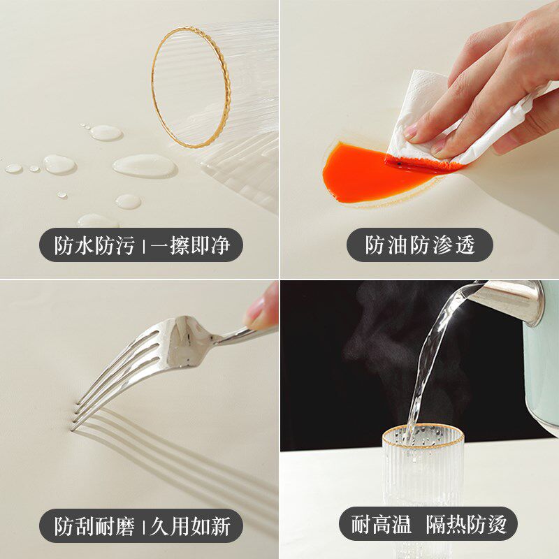 千金硅圆桌桌布防水防油免洗阳台圆形小茶几桌布高级感纯色盖布