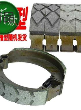 耐磨三轮车快递电动配件刹车10y刹块16q0型h蹄块静音防水配件片加